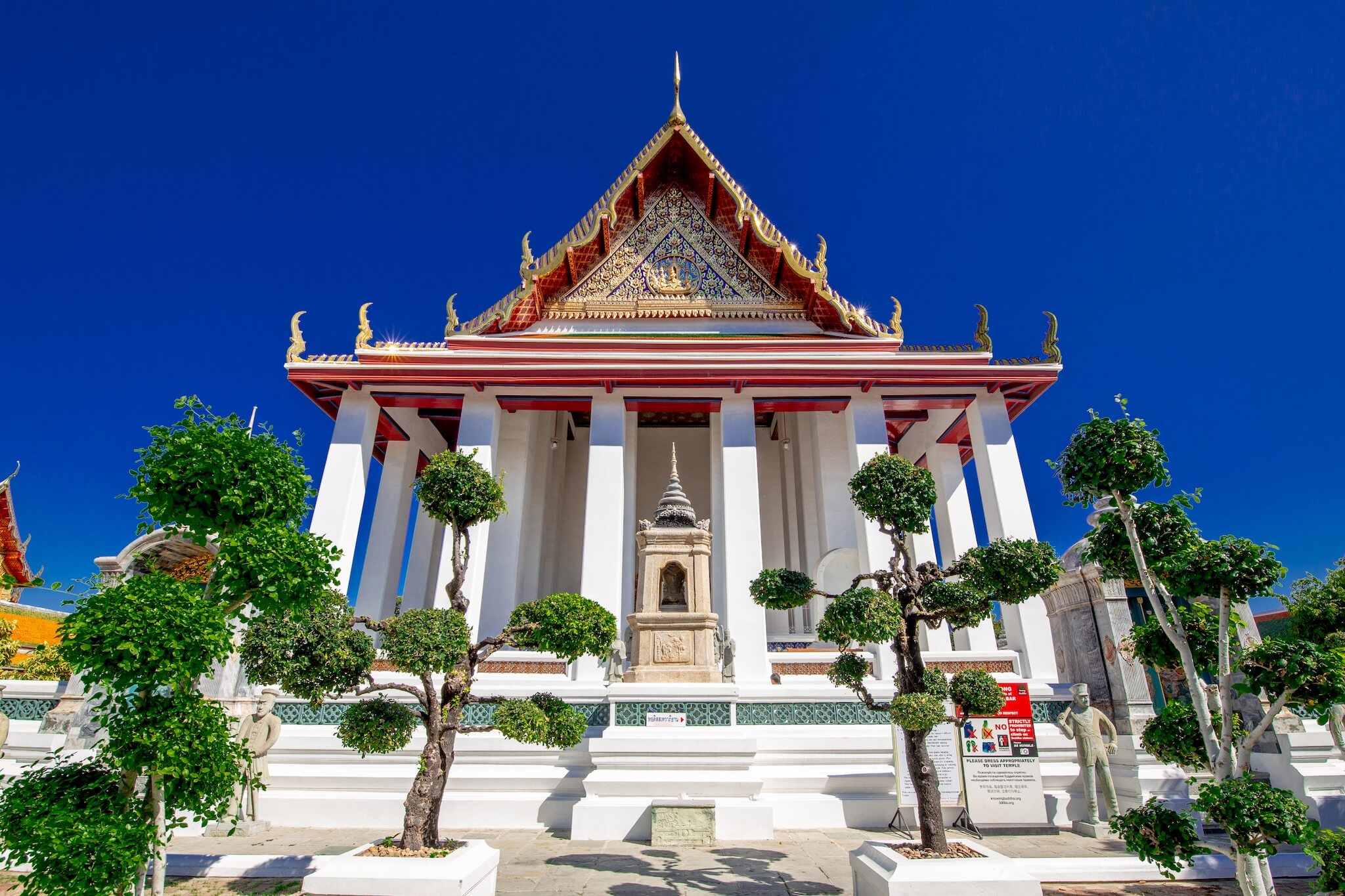 สถาปัตยกรรมพระอุโบสถ วัดสุทัศนเทพวราราม ประวัติวัดสุทัศน์